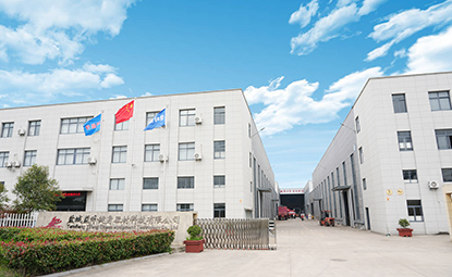 Nantong Dingfeng Fitness Equipment Co., Ltd.